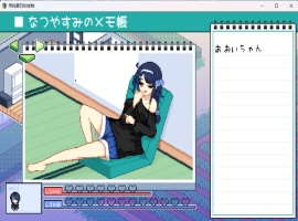 【爆款SLG汉化像素动态】寻找夏日的宝物Ver1.0AI汉化正式版【新汉化1.5G】-阿旺资源分享网
