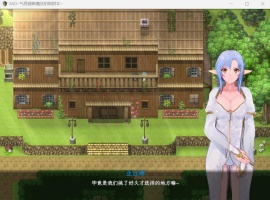 【中文RPG究极NTR动态】刀剑SAO气息遮断魔法陷阱IIV0.1【安卓+PC】官方中文版【续作880M】-阿旺资源分享网