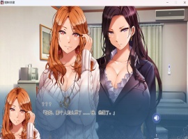 【拔作ADV中文CV】姐妹X奴隶SisterXSlaves官方中文版【新作2.2G】-阿旺资源分享网