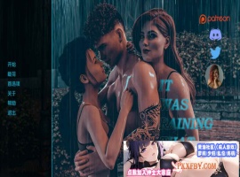 [欧美] [欧美SLG/汉化/动态]那天晚上下雨了v0.6 汉化版[PC+安卓][FM/1.2G/夸克]-阿旺资源分享网