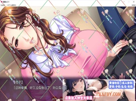 [ADV] [拔作ADV/汉化/CV]妻子蜜睡~爱上闷热柔软的肌肤 AI汉化版+全CG存档[新汉化][FM/3.9G/夸克]-阿旺资源分享网