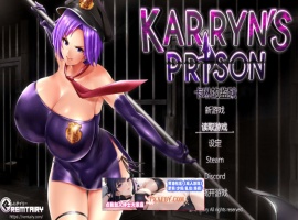 【爆款RPG/汉化/动态CG】卡琳·监狱长 V1.2.7.9FULL健身房全DLC 官方中文作弊版【1.8G/更新】-阿旺资源分享网
