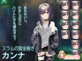 [卡牌对战SLG]Dead-End City 颓废街道的少女V1.02 正式版+自带全回想[PC+安卓][新作][890M/夸克]』-阿旺资源分享网