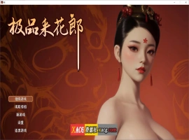 【古风RPG/国产3D/官中】极品采花郎 V1.3.7 官方中文版【更新/7.5G】-阿旺资源分享网