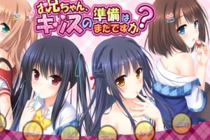 【adv/破解版】妹吻1-2系列【安卓/1.4g】-阿旺资源分享网