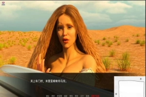 【欧美SLG/汉化】米里亚姆计划-生活与探索 Ch4.06P 双端汉化版【3G】-阿旺资源分享网