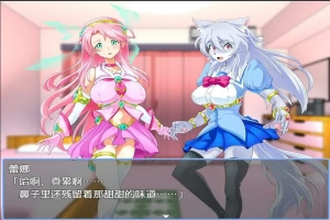 [RPG/汉化] 魔法少女莉卡与怪物化地下城 1.0 PC+安卓汉化版 [1.2G]-阿旺资源分享网