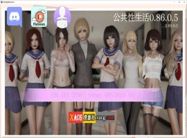 【欧美SLG/汉化/动态】调教大师 V0.86.05 汉化版[新增女主模式]【4G/大更新】-阿旺资源分享网