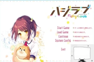 【PC/2D/GAL/汉化】害羞恋爱-MakingLovers- AI精翻汉化版【3.7G】-阿旺资源分享网