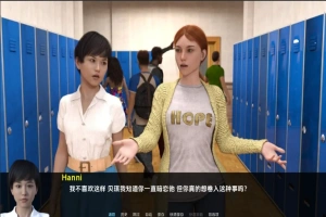[欧美SLG/汉化] 家人、朋友和陌生人 Family, Friends and Strangers v2024.10 PC+安卓 [2.2G]-阿旺资源分享网