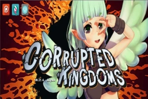 [欧美SLG/汉化/动态]腐败王国v0.17.4 精翻汉化版[1.5G/百度]』-阿旺资源分享网