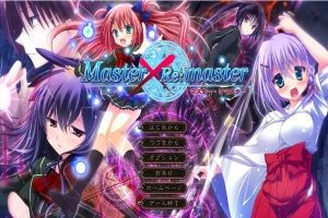 [ADV/汉化] 主人 回复 主人 Master×Re：masterAI汉化版+全CG存档 电脑 [2.6G]-阿旺资源分享网