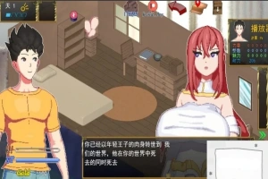 [SLG机翻像素动画] 异世界觉醒 Isekai Awakening V0.93 [电脑1.13G]-阿旺资源分享网