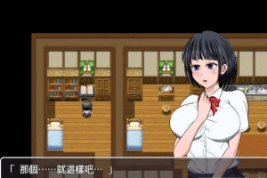 【PC/2D/RPG/汉化】琴子变得奇怪了！云汉化完结版 付全CG包【660M】-阿旺资源分享网