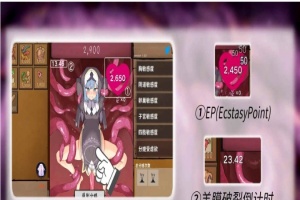 [爆款SLG/互动教育/中文/动态]苗床点点乐 Ver1.03 DL官方中文正式版[新作][700M/百度]』-阿旺资源分享网
