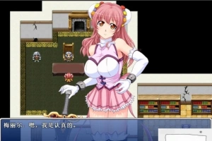 【PC/RPG/中文】时间停止RPG 时间・冒险 DL官方中文破解版【500M】-阿旺资源分享网