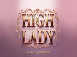 Hi,Lady S1 女王殿下 第1季 全集 All in one 合集版 中文字幕-阿旺资源分享网