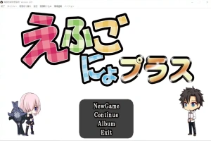 [战棋SLG/动态/日文] FGO：加速时空 FGえふごにょプラス V2.01 DL豪华升级200人版电脑 [2G]-阿旺资源分享网