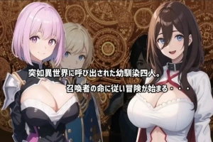 [RPG AI智能翻译NTR] ネトラレ譚[电脑1.1G]-阿旺资源分享网