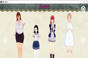 [国产RPG/中文/2D]白浊骑士：希尔缇娜！STEAM中文正式步兵版+CG包[百度][750M]』-阿旺资源分享网
