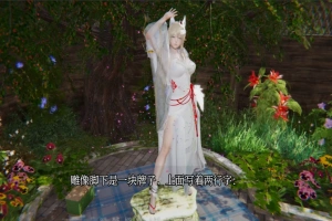 [亚洲SLG/汉化] 十二位女神 12 Goddesses v0.13 PC+安卓汉化版 [4.2G]-阿旺资源分享网