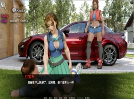 [欧美SLG/汉化] 我可爱的邻居 Lovely Neighborhood-0.4a PC+安卓汉化版 [3G]-阿旺资源分享网