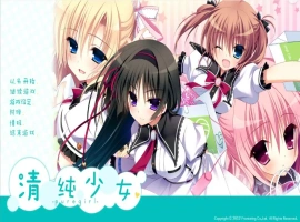 [ADV/汉化] 清纯少女 ピュアガール AI汉化版+全CG回想★全CV 电脑 [2.4G]-阿旺资源分享网