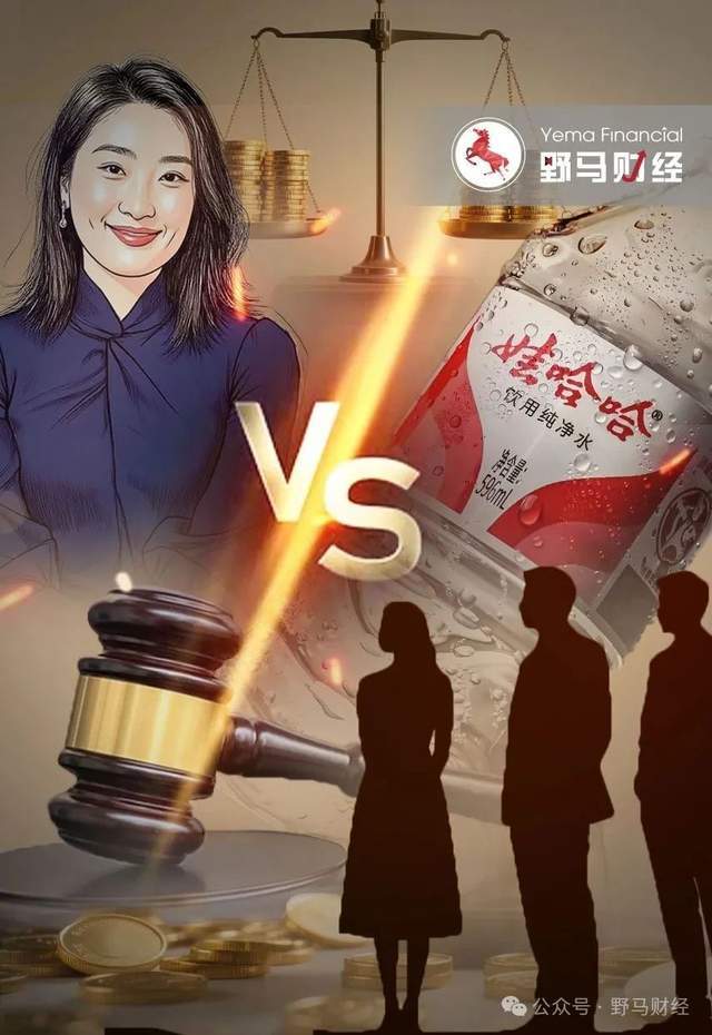 娃哈哈家族“遗产争夺战”正式爆发！这家“饮料王国”的庞大遗产究竟源自何方？-阿旺资源分享网