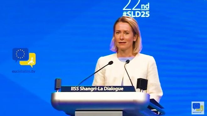 在被询及“美国是否在协调对华立场”时，  即将访问中国的欧盟外交官作出了回应。-阿旺资源分享网