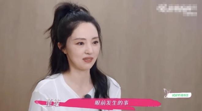 董璇回忆前夫高云翔：未曾料及婚姻会走到尽头，他始终对家庭、子女及我倾注了无尽的关爱。-阿旺资源分享网
