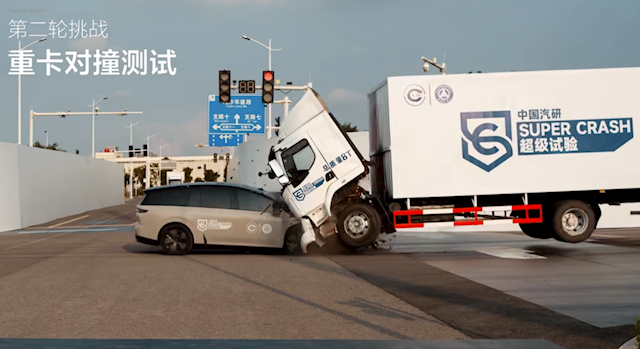 7月31日，乘龙卡车官方针对近日在理想汽车i8上市发布会上发生的8吨大卡车与理想i8的碰撞测试作出回应。-阿旺资源分享网