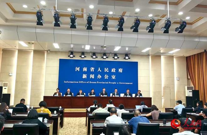 河南省属企业资产总额突破五万亿大关  在六省中位列中部地区首位-阿旺资源分享网