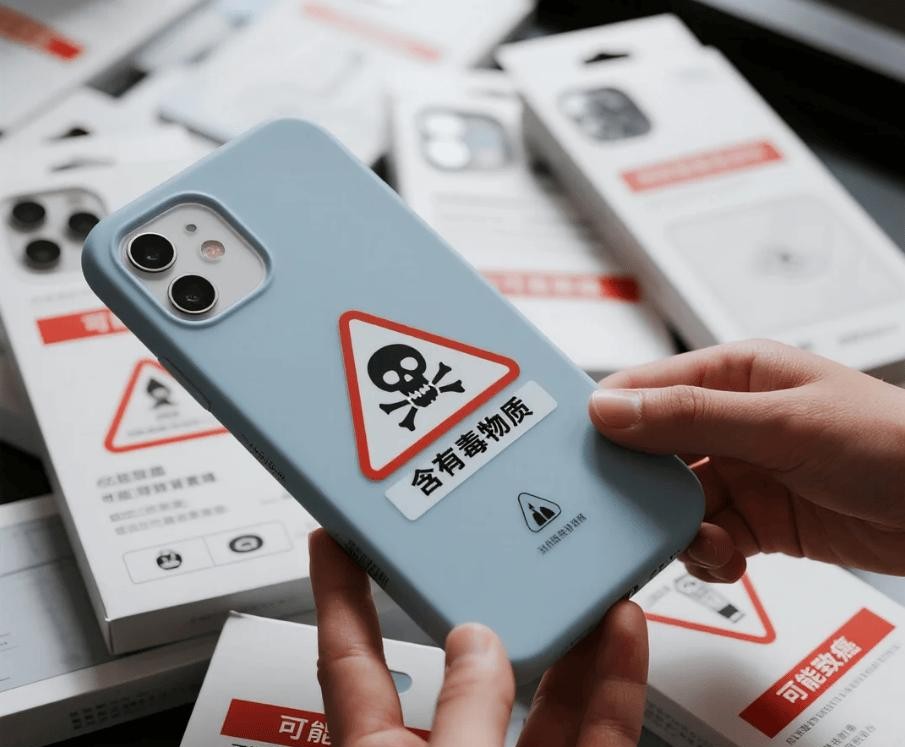 售价10元成本仅0.35元！年销量达百万，央视曝光，速告知亲友-阿旺资源分享网