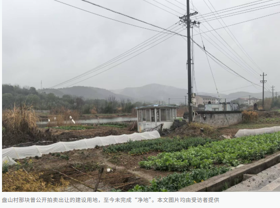 长期以来悬而未决的土地纠纷：开发商支付了土地出让金，却未收到预期中的“净地”交付，导致其声称破产-阿旺资源分享网