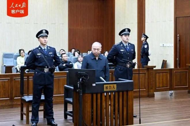 国家烟草专卖局前副局长张天峰因多项违纪违法行为被开除党籍-阿旺资源分享网