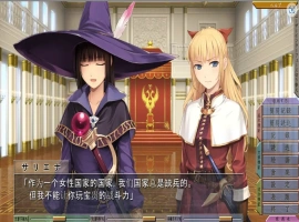 [日系ADV/调校\凌辱神作] 重甲女骑士还是难逃被扒光的命运 PC+安卓模拟汉化版 [1.9G]-阿旺资源分享网