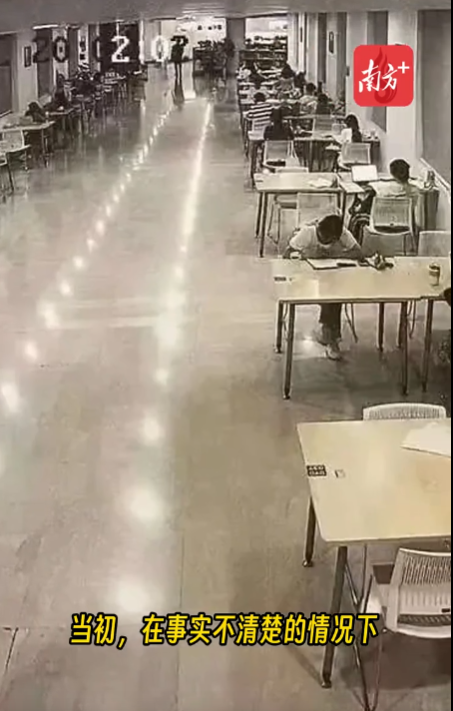 复旦大学教授严锋就“武大图书馆事件”发表评论：提告方行为过分，校方处理失当-阿旺资源分享网