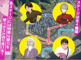 【爆款互动SLG/中文/动态】诱饵痴汉搜查官梨奈V1.0.0 官方中文正式版[新作]【电脑/4G】-阿旺资源分享网