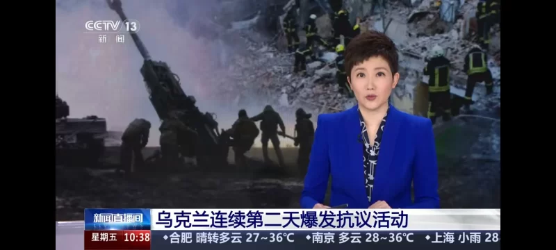乌克兰总统泽连斯基面临困境，不仅因为乌军在战场上接连遭遇挫败，国内出现了规模庞大的抗议活动。-阿旺资源分享网