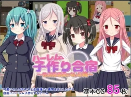 【爆款RPG/AI汉化】我成了性活动指导员1.1汉化版【PC+安卓/569MB】-阿旺资源分享网