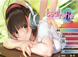 [互动SLG/中文] 我是超级按摩王 STEAM官方中文硬盘版电脑 [1G]-阿旺资源分享网