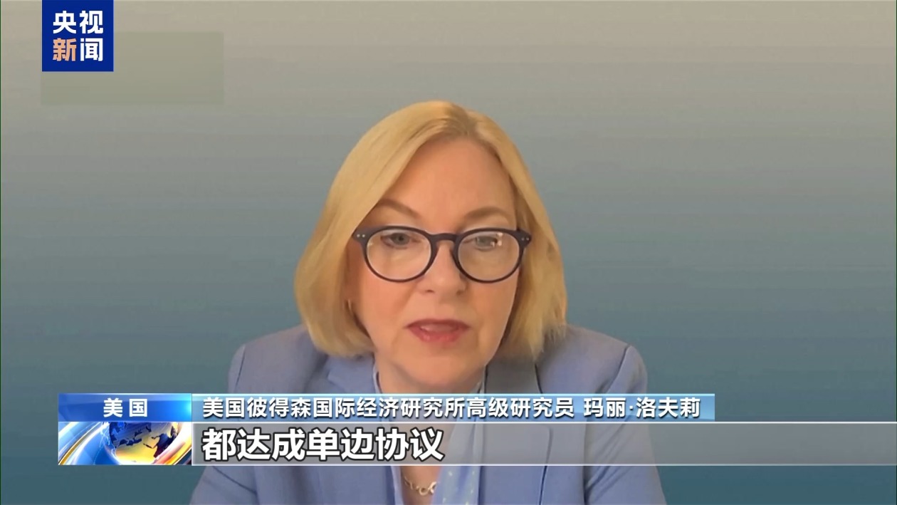 美国专家指出：美国政府意图坐享其成  对贸易伙伴施加压力，仅为了自身利益-阿旺资源分享网