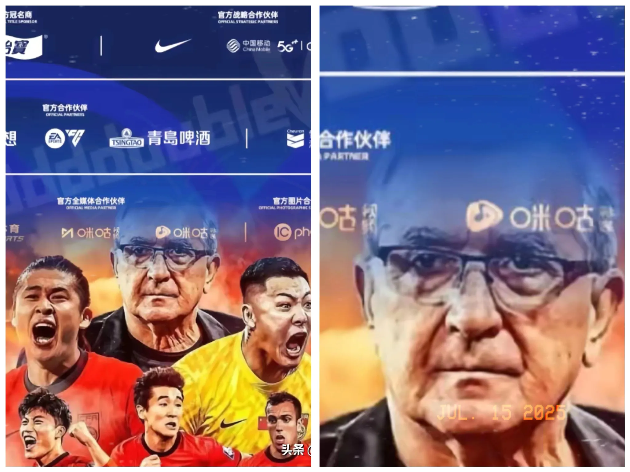 一夜醒来  全网愤怒之声：-阿旺资源分享网