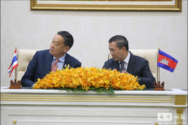 泰国外交部发言人宣布：泰国与柬埔寨两国代表将于马来西亚进行会面。-阿旺资源分享网