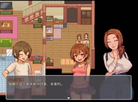 【神作RPG/AI汉化】我的乡村日常生活0.3.2.1AI汉化版【PC+安卓/1.78G/更新】Daily Lives of My Countryside [v0.3.2.1] [Milda Sento]-阿旺资源分享网