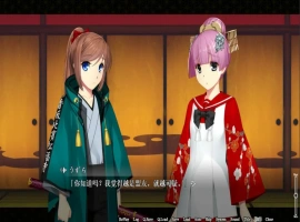 [ADV/汉化] 爆乳游廓~被治愈让太夫怀孕的夜鹤云翻汉化版+特典电脑 [2.7G]-阿旺资源分享网