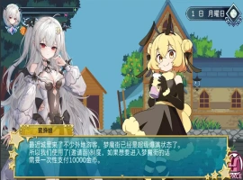 [ACT/汉化] 血族少女也能当圣骑士吗 Ver1012 中文版电脑 [300M]-阿旺资源分享网