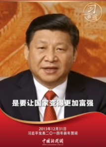 民有所呼 我有所应-阿旺资源分享网