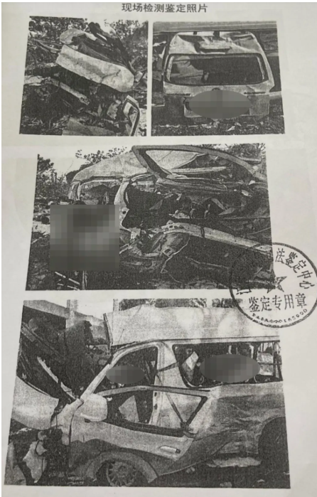 悲剧的商务之旅：一场车祸摧毁了四个家庭的生活-阿旺资源分享网