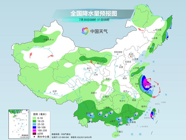 台风“竹节草”侵袭华东，强降雨频发；中东部高温持续，酷暑难耐-阿旺资源分享网